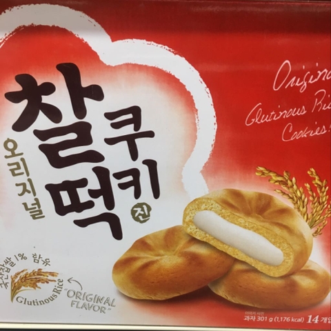 Bánh quy Toek Original CW Hàn Quốc 301g/hộp