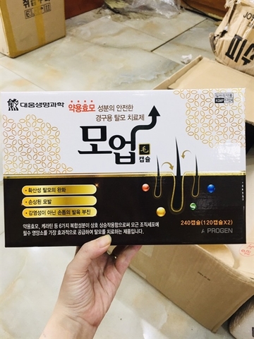 Viên Uống Đặc Trị Rụng Tóc Hàn Quốc Hộp 240 viên