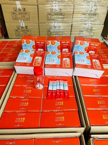 Trà Bưởi Giảm Cân Sanga Hộp 30 Gói