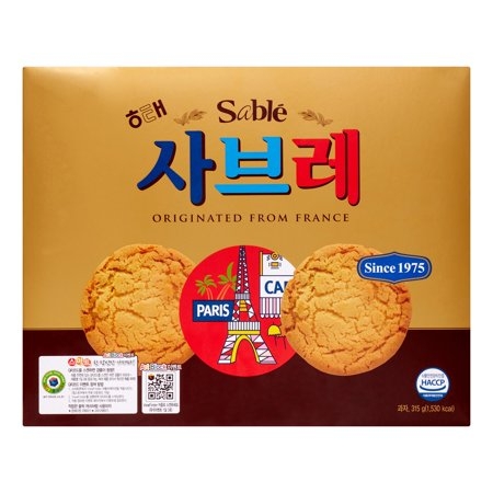 Bánh quy vừng giòn (hộp) 315g