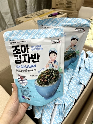 LÁ KIM VỤN, RONG BIỂN TRỘN CƠM MIGA JOA CHO BÉ 50G