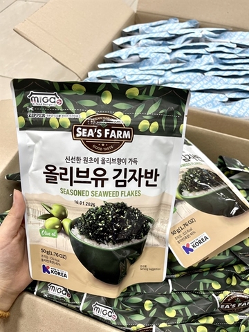 LÁ KIM VỤN, RONG BIỂN TRỘN CƠM MIGA JOA CHO BÉ 50G