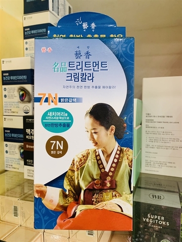 Thuốc Nhuộm Tóc Thảo Dược Tự Nhiên 1N,3N,5N,7N Hàn Quốc