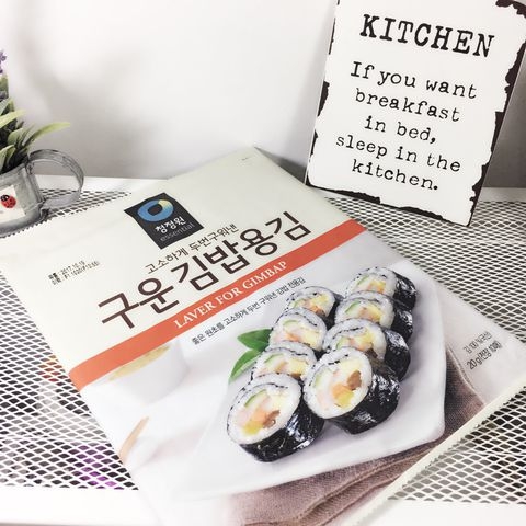 Lá Kim Daesang Cuốn Gimbap (Gói 20g-10 lá)