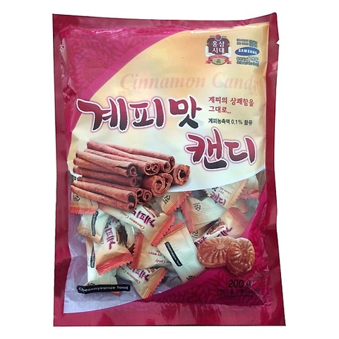 Kẹo Quế Cứng Hàn Quốc (200g)