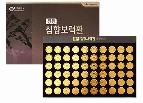 An Cung Ngưu Hoàng Hoàn KWANGDONG Hàn Quốc hộp giấy 60 viên