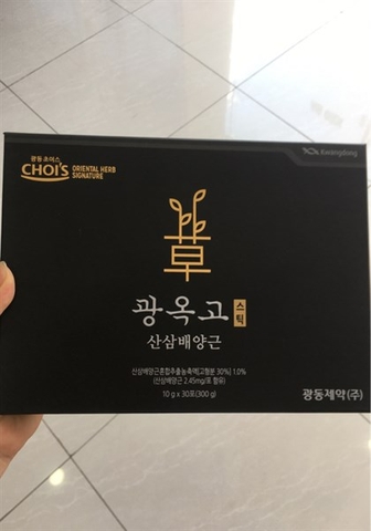 TINH CHẤT SÂM NÚI ĐẬM ĐẶC KWANGDONG