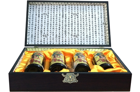 Cao Hồng Sâm 6 năm tuổi AGH Hộp Gỗ Đen 4 lọ