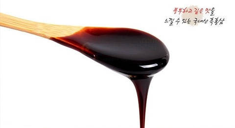 Cao hồng sâm 6 năm tuổi Kanghwa hộp giấy 2 lọ * 250g