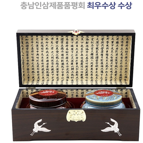 Cao Hồng Sâm Hoàng Đế Hoàng Hậu ACHIMMADANG GEUMSAN 2 hũ x 500g