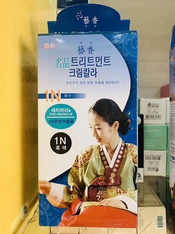 Thuốc Nhuộm Tóc Thảo Dược Tự Nhiên 1N,3N,5N,7N Hàn Quốc