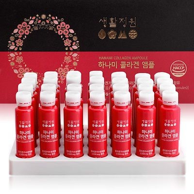 Nước Uống Collgen Đẹp Da Ohui Hanami Collagen 28 Ống