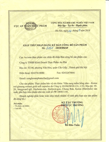 Viên đạm thiên sâm nhung hươu linh chi Cheon Hàn Quốc (120 viên)