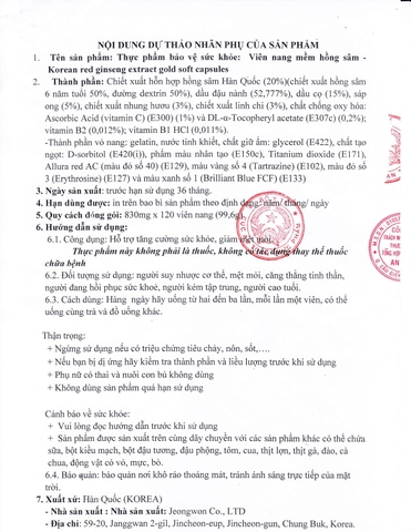 Viên đạm thiên sâm nhung hươu linh chi Cheon Hàn Quốc (120 viên)