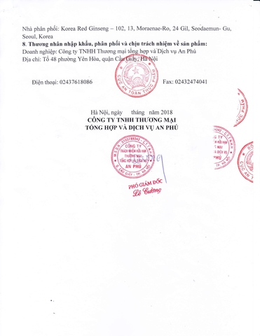 Viên đạm thiên sâm nhung hươu linh chi Cheon Hàn Quốc (120 viên)