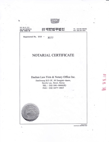 Viên đạm thiên sâm nhung hươu linh chi Cheon Hàn Quốc (120 viên)
