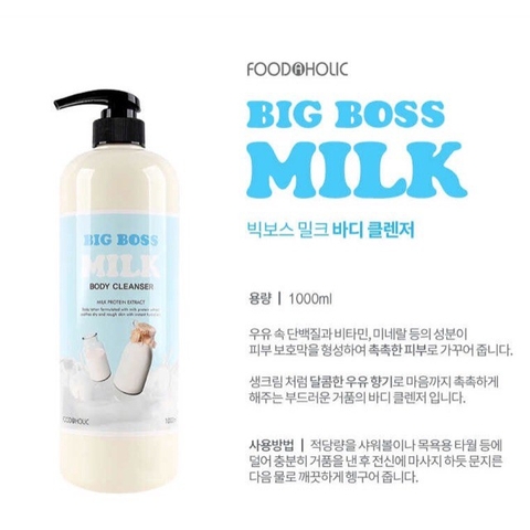 Sữa tắm hương sữa Foodaholic Big Boss Milk Body Cleanser 1000ml
