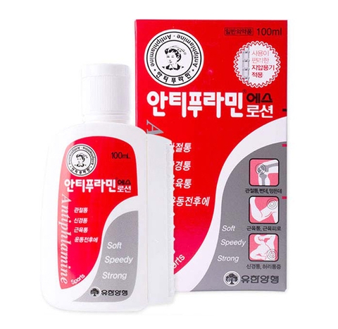 Dầu Nóng Xoa Bóp Hàn Quốc Antiphlamine 100ml