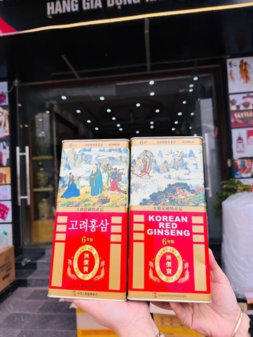 SÂM HỘP SẮT 300G INSAM (10 CỦ) – HÌNH CÔ TIÊN TEM TRÊN