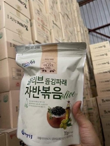 RONG BIỂN VỤN CÓ VỪNG VỊ DẦU OLIU TRỘN CƠM ĂN LIỀN GARIMI 70G – NGON, BỔ, TIỆN LỢI CHO MỌI BỮA ĂN 🌿
