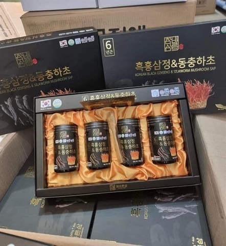 Cao Hắc Sâm Đông Trùng Chambarunsam Hàn Quốc- Hộp 2 lọ &  Hộp 4 lọ