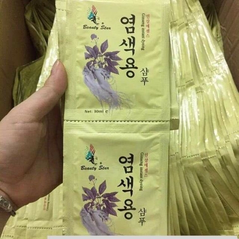 Dầu Gội Thảo Dược Đen Tóc Beauty Star Hàn Quốc (Dây 10 Gói x 30ml)
