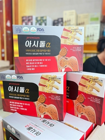 Thoái Hóa Sejong Biopharm 120 viên