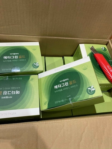 Giảm cân trà xanh Amore Acific Vitalbeautie Meta Green Slim (90 viên)