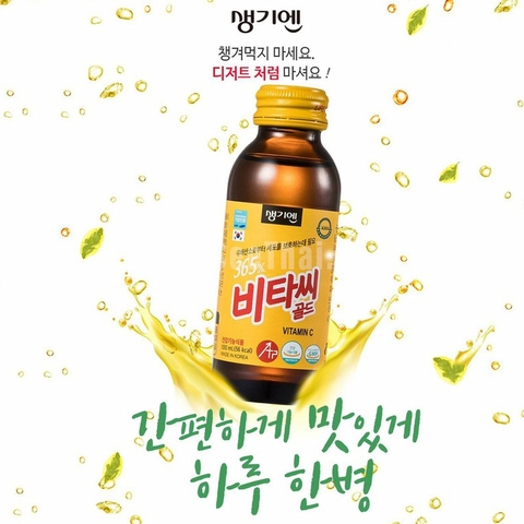 Nước tăng lực 365x Vitamin C Gold Hàn Quốc (10 chai*100ml)