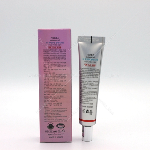 Kem Đặc Trị Melasma-X 3D Whitening Clinic 35ml