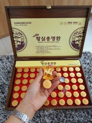 An Cung Imperial Chongmyeong Hwan – Hoạt Huyết Hoàng Gia Hàn Quốc (Hộp 60 viên x 3,75g)