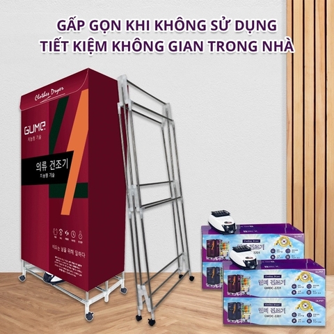 Tủ Sấy Quần Áo Cao Cấp GUME Hàn Quốc