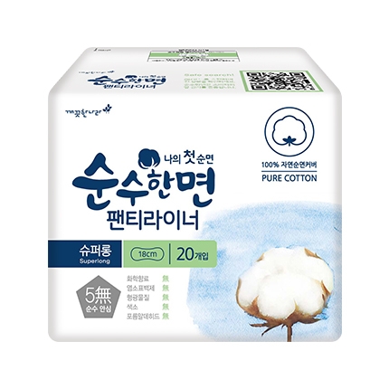 Băng Vệ Sinh LILIAN SOOHAN 100% Cotton Hàng Ngày (18cm)