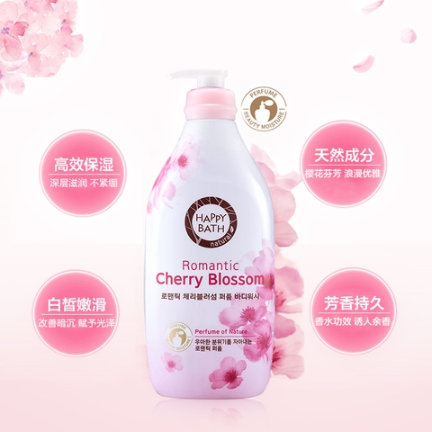DƯỠNG THỂ HAPPY BATH ROMATIC CHERRY BLOSSOM HƯƠNG NƯỚC HOA- 450ML HÀN QUỐC