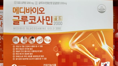 Thuốc Khớp MEDIBIO GLUCOSAMINE GOLD 2000