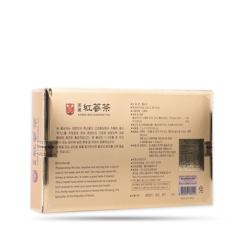 Trà Hồng Sâm Okinsam Hàn Quốc Hộp 100 gói