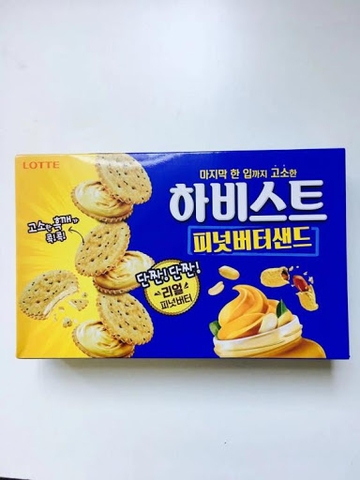 Bánh LOTTE Đậu Phộng Hàn Quốc 273g