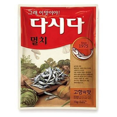 HẠT NÊM CÁ CƠM DASIDA 1kg