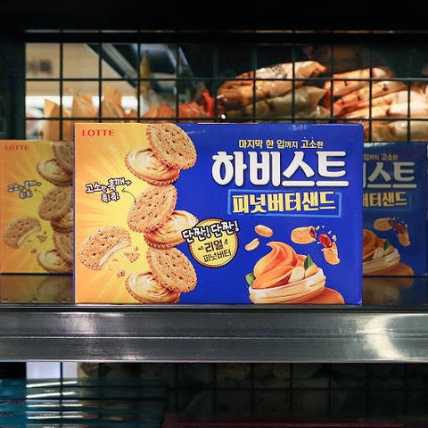 Bánh LOTTE Đậu Phộng Hàn Quốc 273g