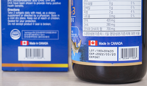 Viên Uống Dầu Cá Hồi 1001mg