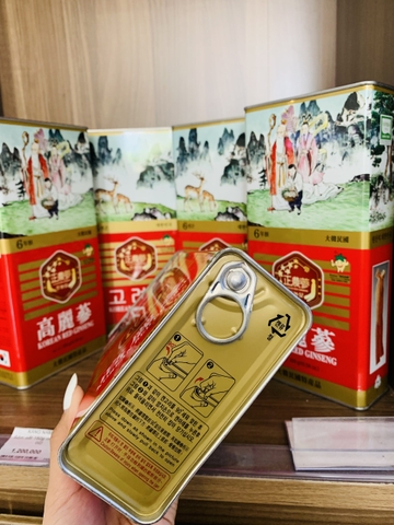 SÂM KHÔ INSAM HÀN QUỐC - HỘP SẮT 300G- 10 củ