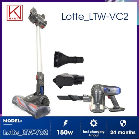 MÁY HÚT BỤI KHÔNG DÂY 2 TRONG 1 LOTTE LTW-VC2