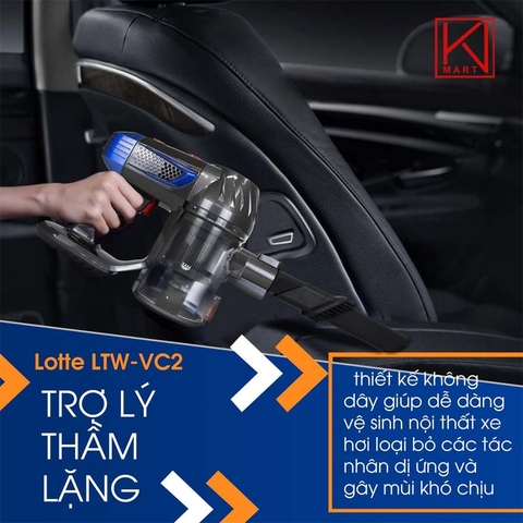 MÁY HÚT BỤI KHÔNG DÂY 2 TRONG 1 LOTTE LTW-VC2