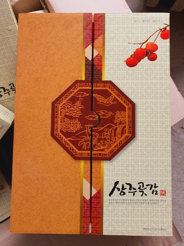 Hồng quả treo gió Sangju (Hộp 2 khay 1kg)