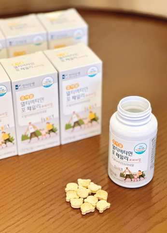 HANMI MULTI VITAMIN- VITAMIN TỔNG HỢP (60 viên)