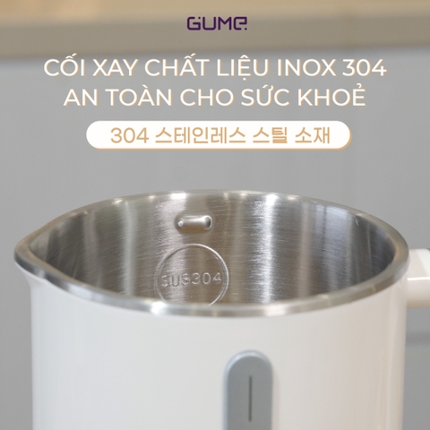 Máy Làm Sữa Hạt GUME Mini MSB - 01 Hàn Quốc 1L