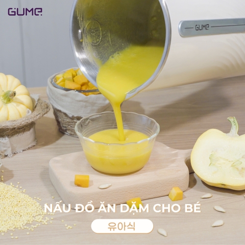 Máy Làm Sữa Hạt GUME Mini MSB - 01 Hàn Quốc 1L