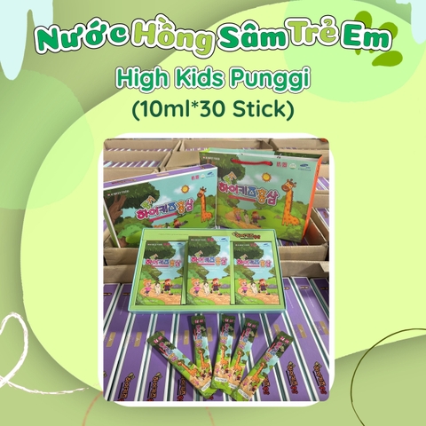 Nước Hồng Sâm Trẻ Em High Kids Punggi (10ml*30 stick)