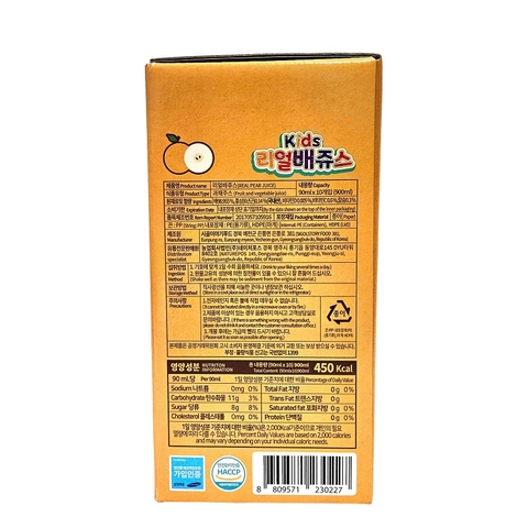 Nước Ép Lê Hồng Sâm Real Pear Juice (Hộp 10 gói*90ml)