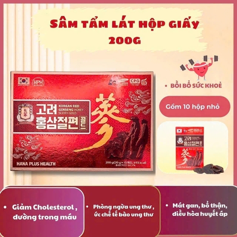 SÂM LÁT TẨM MẬT ONG CHÍNH PHỦ – 200g